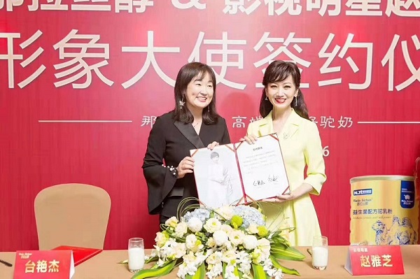 乳業專訪 | 集團營銷總監石剛：深化全產業鏈布局，驅動特色乳行業健康發展