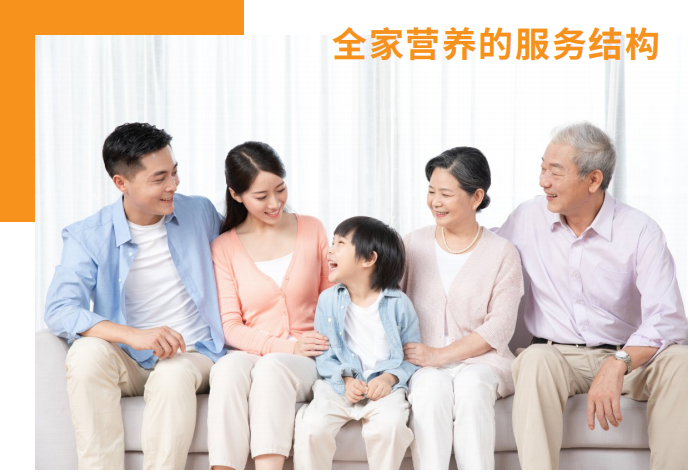          寒冬之下，母嬰渠道如何突圍？『家好萬(wàn)好』品牌連鎖 給你答案！